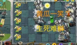 复兴僵王最新爆料消息,最新爆料揭示神秘事件真相