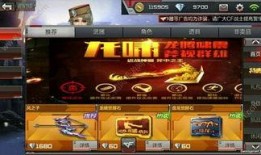 手游穿越最新爆料,揭秘神秘世界，探寻未知冒险之旅